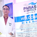 RK Batra