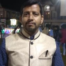 Aamir Hussain