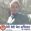 Shalini Mittal