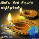 arunprasad kirubanandam