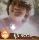padmaja desshpande