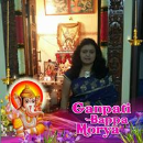 N S Rohini