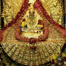 Ramachandran A