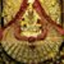 Bharathi  Devi