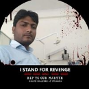 Deepak  Goyal
