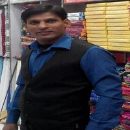 Shane  Alam