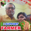 Arvind  Soni