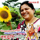 Roshni  Agarwal