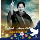 Raja  Selvaraj