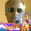 Vijay Renuke