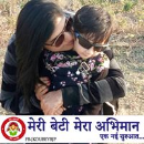 Pranay  Patodi