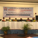 Rajendra  Kumar Pandey