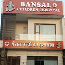 Nitesh  Bansal