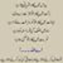 syed parvez