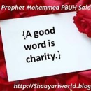 Shakir Ali