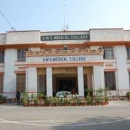 Chanchal Gupta