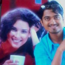 Ajit Patil