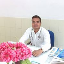 Sahu