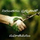 A Sridhar
