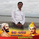 Manjunath Gaddi
