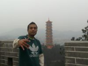 Abhishek Das