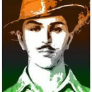 Dinesh Samujh