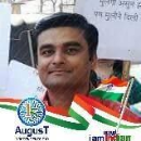 Ravindra Hange