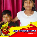 Jambaiah B
