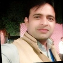 Arbab Ali