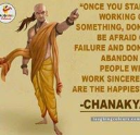Yogesh choudhary
