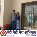 Surendra Nayak