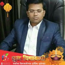 Sandip Dukare