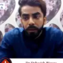 Debasish  Biswas