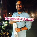 Arun Sreekumar