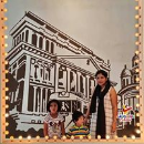 Piyali Biswas Mandal