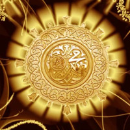 Adil Majeed Mir