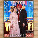 rajoo saingh chhina