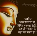 Rajesh Kumar Pippal