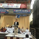 Mayur Raut