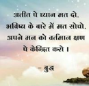 Deepak Gosavi