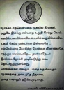 Aravind Nagarajan