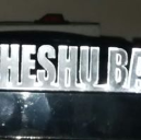 Seshu Gosala