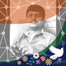 J. Rajendra Prasad