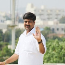Thirumala Rao