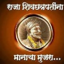 Suryakant Deshmukh