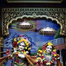 Amalkanti 