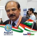 Amit Nagar