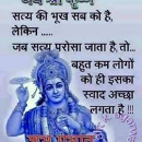 Krishna  Kumar Prasad
