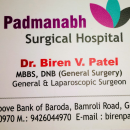 Biren Patel