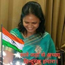 Reena Thakar